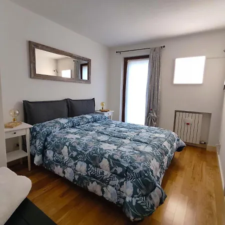 Apartment L'ultima Rosa - Verona
